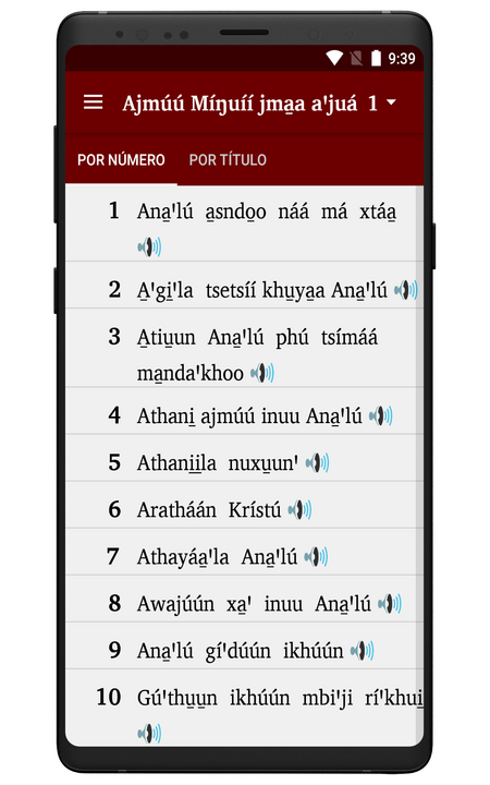 pantalla vertical canto pantalla vertical canto
