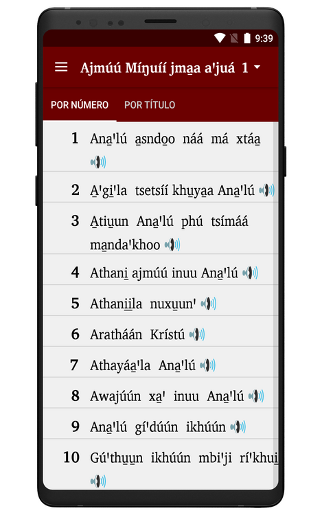 pantalla vertical canto pantalla vertical canto